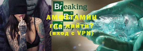 скорость Верхний Тагил