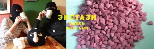 mix Верхнеуральск