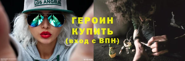 скорость Верхний Тагил