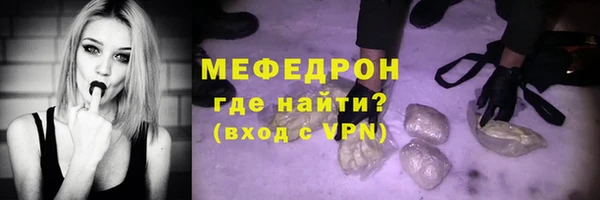 скорость Верхний Тагил